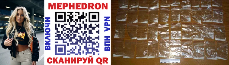 Где продают наркотики Пермь COCAIN МАРИХУАНА МЕФ OMG как зайти АМФЕТАМИН Codein ГАШ A PVP