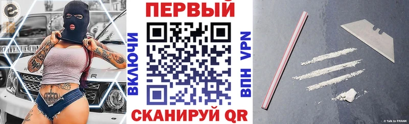 Amphetamine 97%  купить  сайты  Пермь 