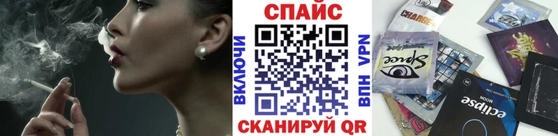 БУТИРАТ Butirat  Пермь 