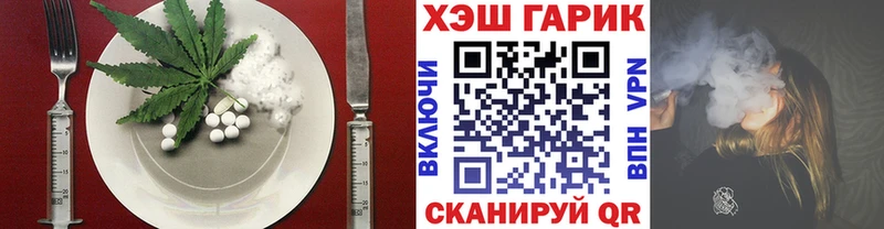Canna-Cookies марихуана  даркнет официальный сайт  Пермь  где можно купить  