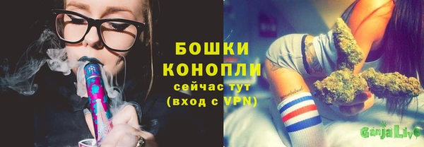 трава Алексин