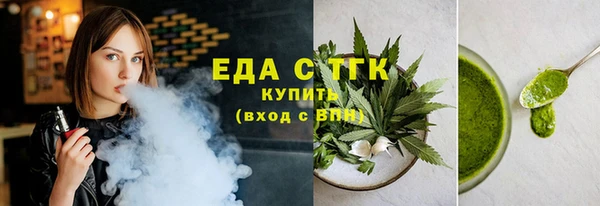 дмт Алексеевка