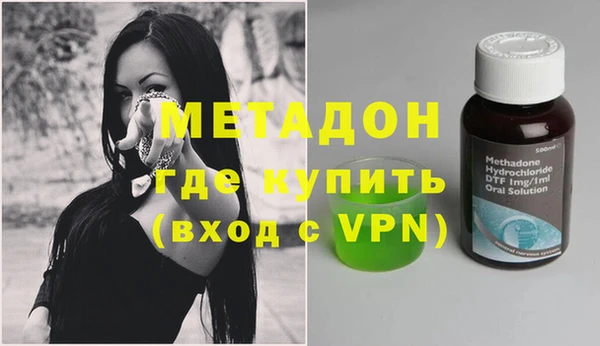 хмурый Алзамай