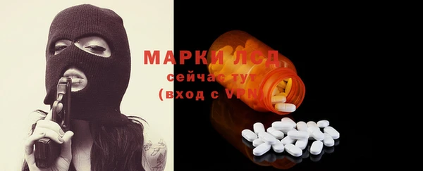 дмт Алексеевка