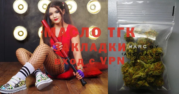 дмт Алексеевка
