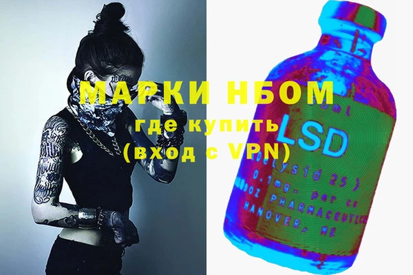 дмт Алексеевка