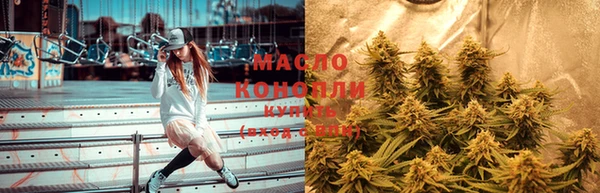 трава Алексин