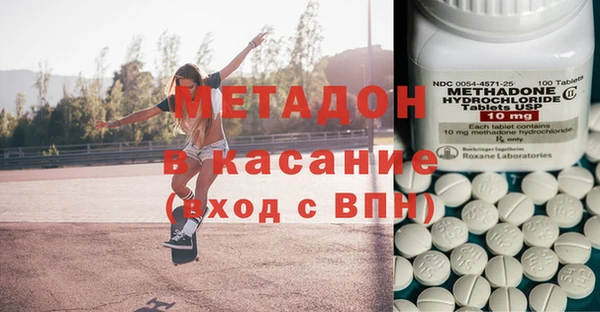 хмурый Алзамай