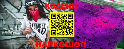 амф Ярославль