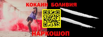 амф Ярославль
