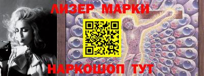 прущая мука Ярцево