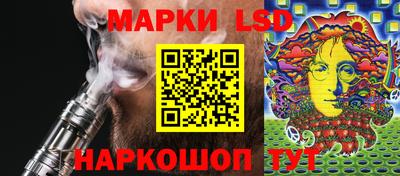 прущая мука Ярцево