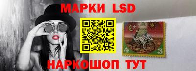 марихуана Янаул