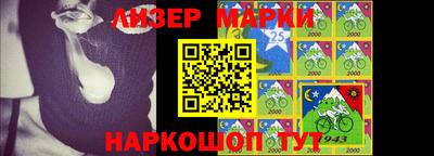прущая мука Ярцево