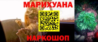 прущая мука Ярцево