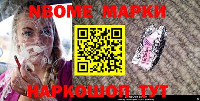 амф Ярославль