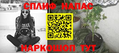 амф Ярославль