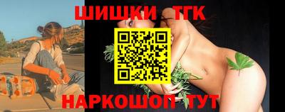 прущая мука Ярцево