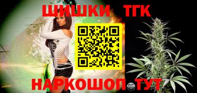 прущая мука Ярцево