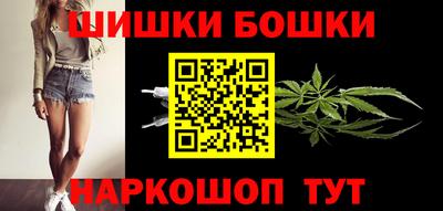 прущая мука Ярцево