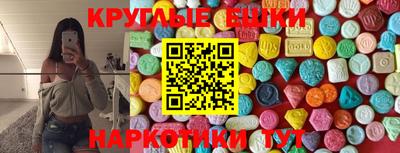 марихуана Янаул