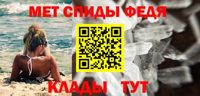 прущая мука Ярцево
