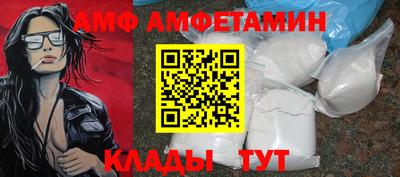 марихуана Янаул