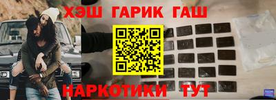 прущие крисы Анжеро-Судженск