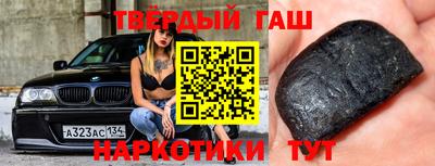 амф Ярославль