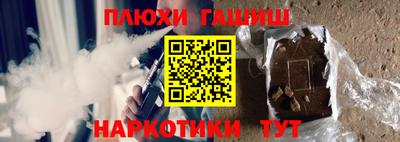 амф Ярославль