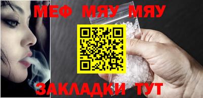 амф Ярославль