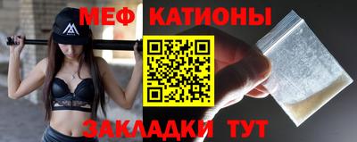 марихуана Янаул