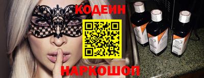 амф Ярославль