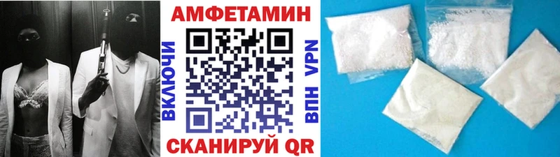 Первитин винт  Пермь 