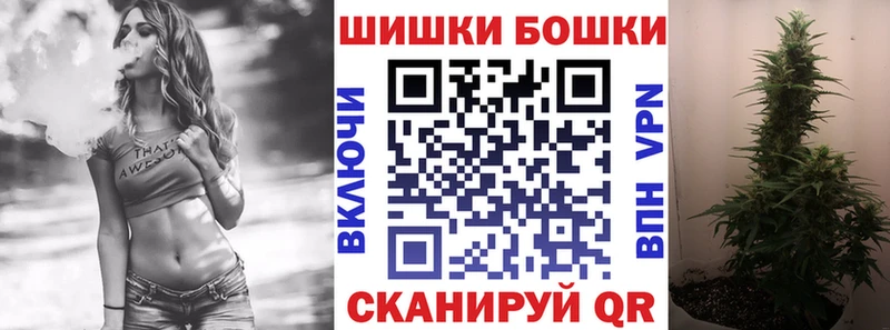 Шишки марихуана индика  мега ТОР  Пермь 